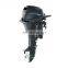Best-price  original 2Stroke/ 60HP marine outboard engine E60HMHDL