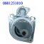 Bosch 0001231010 220В стартер двигателя