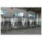 Factory Shanghai Genyond Fruit wine fermentation equipment making machine fruit vinegar production plant process line