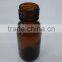 60ml amber glass medicine bottle