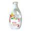 detergent liquid bottle/ well-known brand detergent-all size. laundry