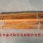 Picking Stick Q13 Q14 For 1515 And GA615 Shuttle Loom