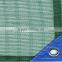 PE agriculture net for Olive Harvesting