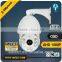 outdoor 2mp dome ptz Full HD AHD 1080P 27X optical Zoom CMOS sensor IR High Speed Dome Camera