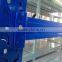 JIABAO JIEBAO Heavy Duty Warehouse Storage System manufacturer JB-10