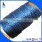 1.5mm 3-strand twist polyester PP packing rope string