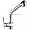 Custom Long Pull Out Handle Brass Mixer Faucets Kitchen Basin