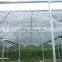 PEP Plastic Dome Greenhouse