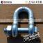 Drop Forged US Safety Chain Shackle
