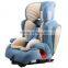 #1512 high-quality instant baby car seat & Children Safe Car Seat & instant Infant car seat