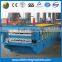 PPGI trapezoidal and trapezoidal double layer roll forming machine