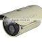 IP66 5.0 MP H.264 , TI DSP 2 pcs LED Arrays 50m HD 1080P IP IR surveillance cctv bullet camera(SIP-H07H)