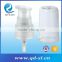Guangzhou Plastic Clear Plastic Bottle Lotion Pump for Sale nasal spray pump