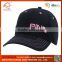 High quality reliable baseball cap manufacturer