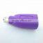 high quality MD6P to USB adapter for keyboard&mouse