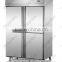 luxurious stainless steel deep refrigerator/1000L commercial upright freezer