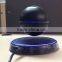 Factory supply mini portable magnetic levitating led light bluetooth speaker