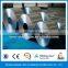 material of aluminum foil high quality for container