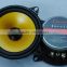 4"inch Full range frequency car speaker EBL 1401S-H Trade Assurance