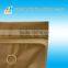 Customized Hot Sale Coffee Bag with Valve, Stand up Coffee Bag, Resealable Coffee Bag