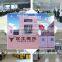 high speed HQ-1390 stainless steel acylic co2 hybrid laser cutting machine
