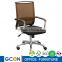Ergonomic High back modern swivel chair office chair computer chair, Upholstered leather meeting chair