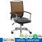 Ergonomic High back modern swivel chair office chair computer chair, Upholstered leather meeting chair