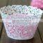 12pcs Laser Cut White Flower Vine Cupcake Wrappers Wraps Wedding Birthday Tea Party Decorations Free Shipping