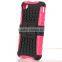 Newest style hot selling rugged heavy duty Case new design Dual Layer Tough hard smart Shockproof Armor Cover case for iPhone 4