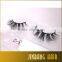 D8 Own brand 100% real mink fur eyelashes eye lashes 3D mink false eyelashes