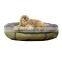 Comfy Cup Pet Bed