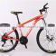 2016 hot bike Maruishi cheap aluminium alloy mountain bike MTB bike 26 size