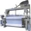Textile weaving machine JW918 water-jet loom machine