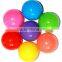 Wholesale Children's Play Ball Colorful Soft Pit Ball, Ocean Ball, Plastic Ball For Kids