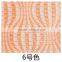 large jacquard style fabric