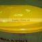 H508B 2KG 5liter plastic pp pet food container