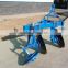 Agriculture equipment PTO driven two disc plow for sale
