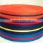 Custom color PP ribbon for waistband