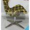 Print Cloth Covers Within Brush Metal Modern Furniture