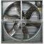 high quality household wall mounted window ventilator shutter exhaust fan