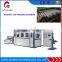 Trade Assurance High Grade good price of plastic cup making machine