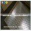 1050 H24 1.5mm embossed aluminium sheet for roofing