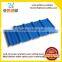 High quality 1130 mm APVC anti-corrosion Roof Tile long life at least for 30 years