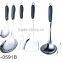 hot selling 7pcs stainless steel kitchen utensils