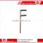 F type spanner wrench