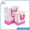 2016 New Year gift shopping paper bags custom wine paper bag from China