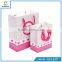 2016 new design paper bags made in China OEM low cost paper bag