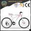 Pink Mountain Bikes