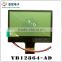 128 * 64 cog dot matrix display,COG LCD screen, COG LCD screen, COG LCD display module, COG LCD module