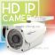 Vitevison ir waterproof full HD IP surveillance camera